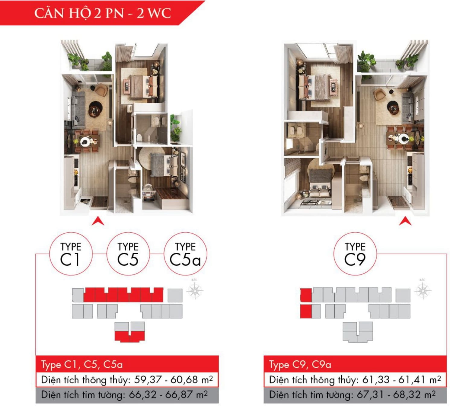 Căn hộ La Pura 2 Phòng Ngủ - 2 Nhà Vệ Sinh